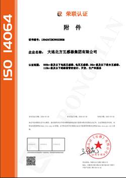 Bodog·(中国区)官方网站