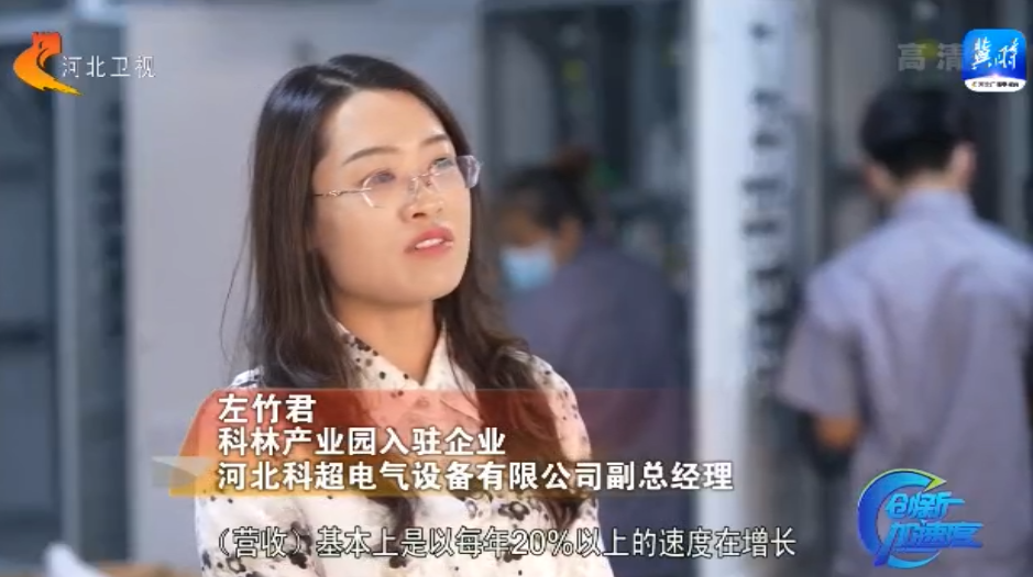 Bodog·(中国区)官方网站