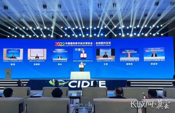 Bodog·(中国区)官方网站