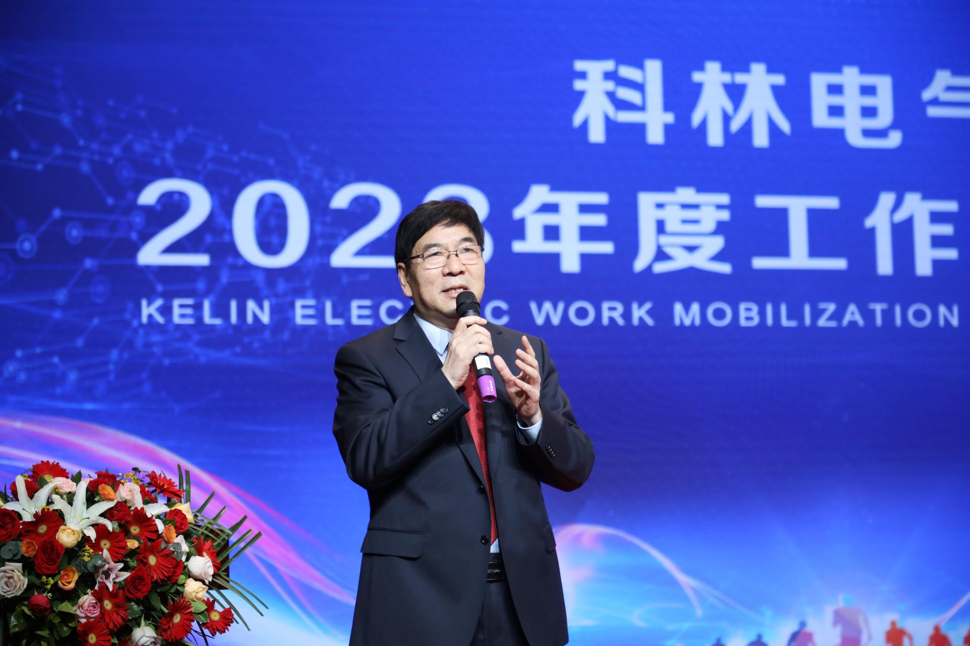 Bodog·(中国区)官方网站