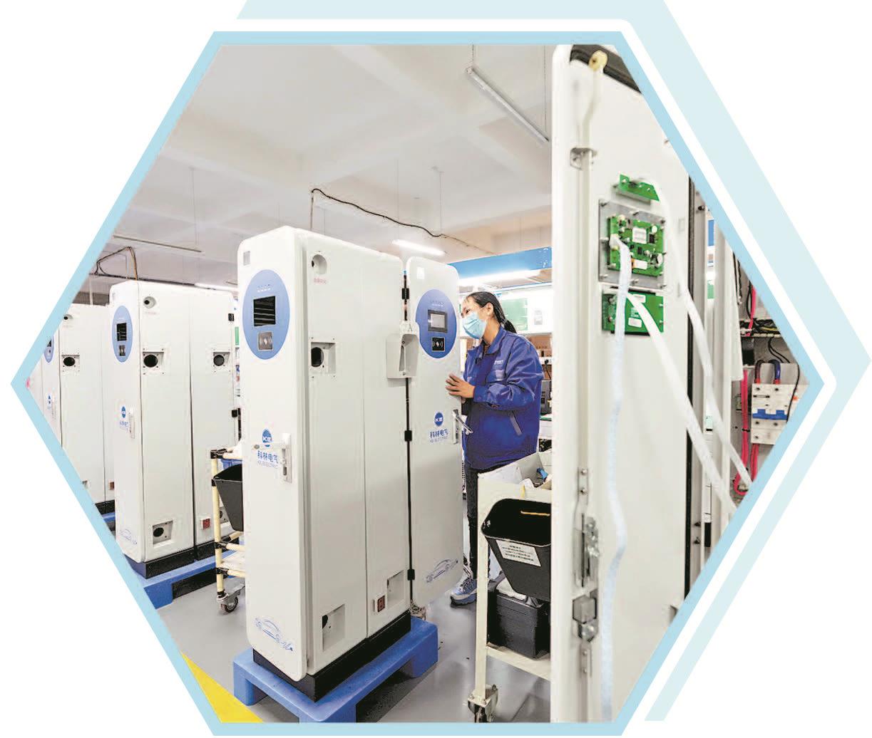 Bodog·(中国区)官方网站