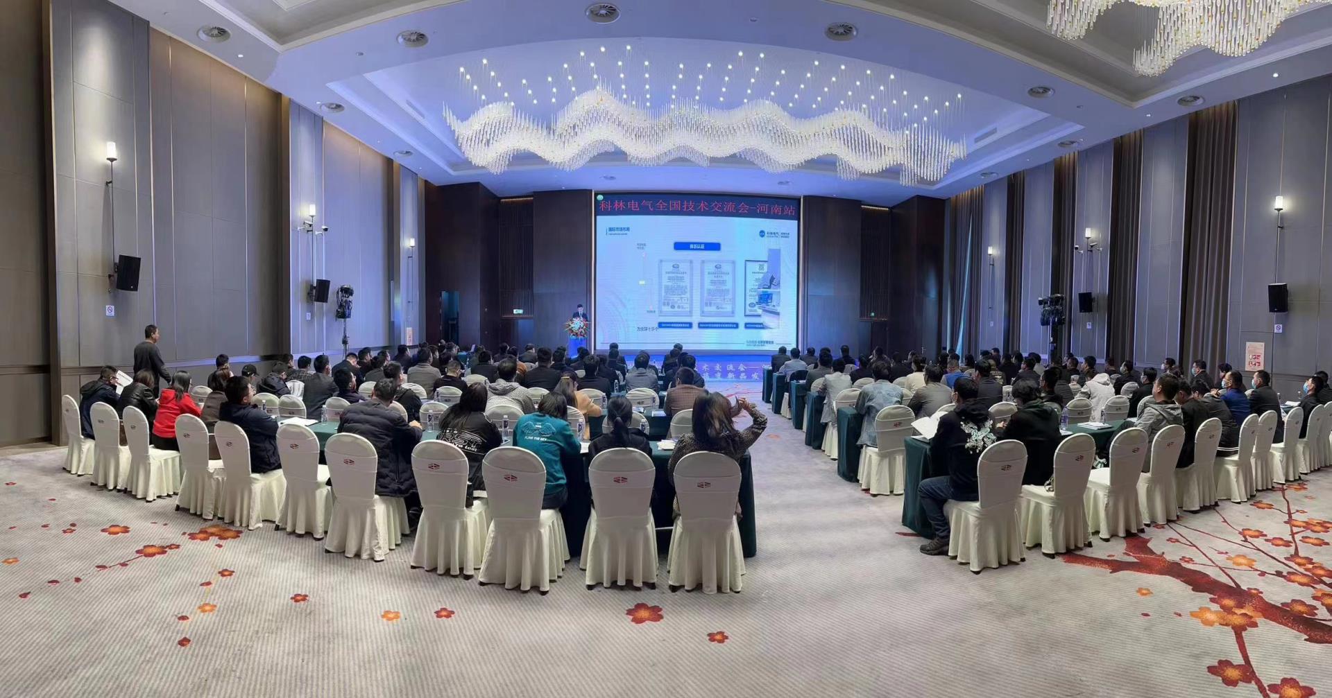 Bodog·(中国区)官方网站