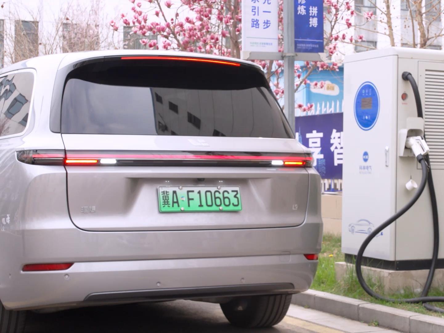 20230321090418_9826_1441x1080