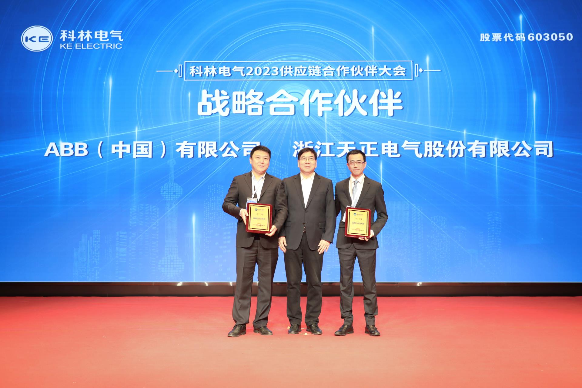 Bodog·(中国区)官方网站