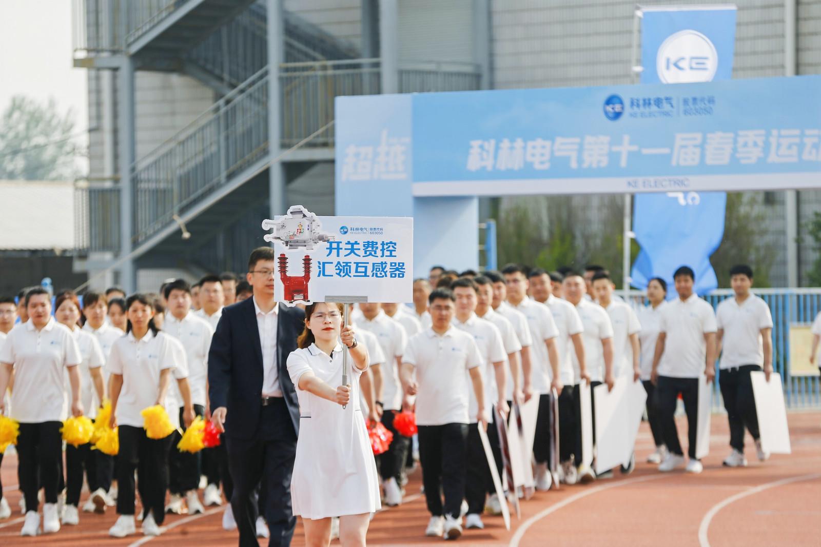 Bodog·(中国区)官方网站