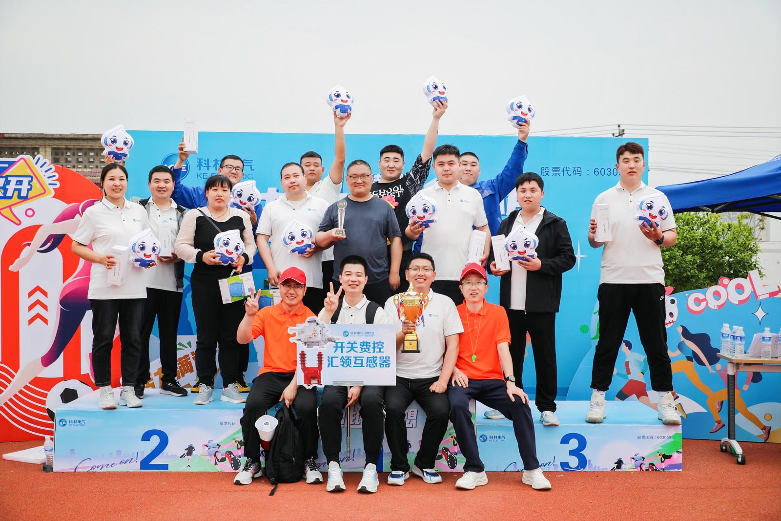 Bodog·(中国区)官方网站