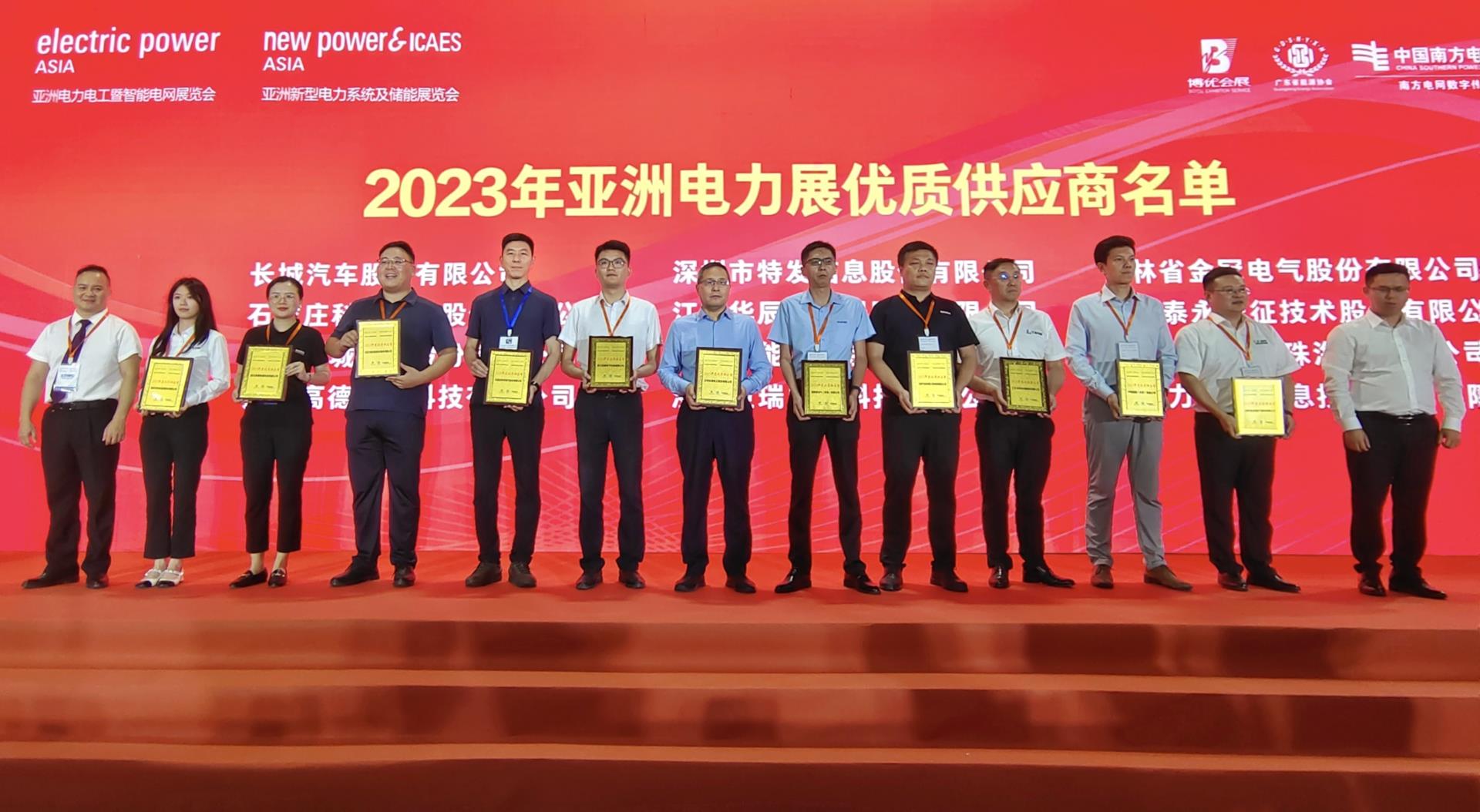 Bodog·(中国区)官方网站