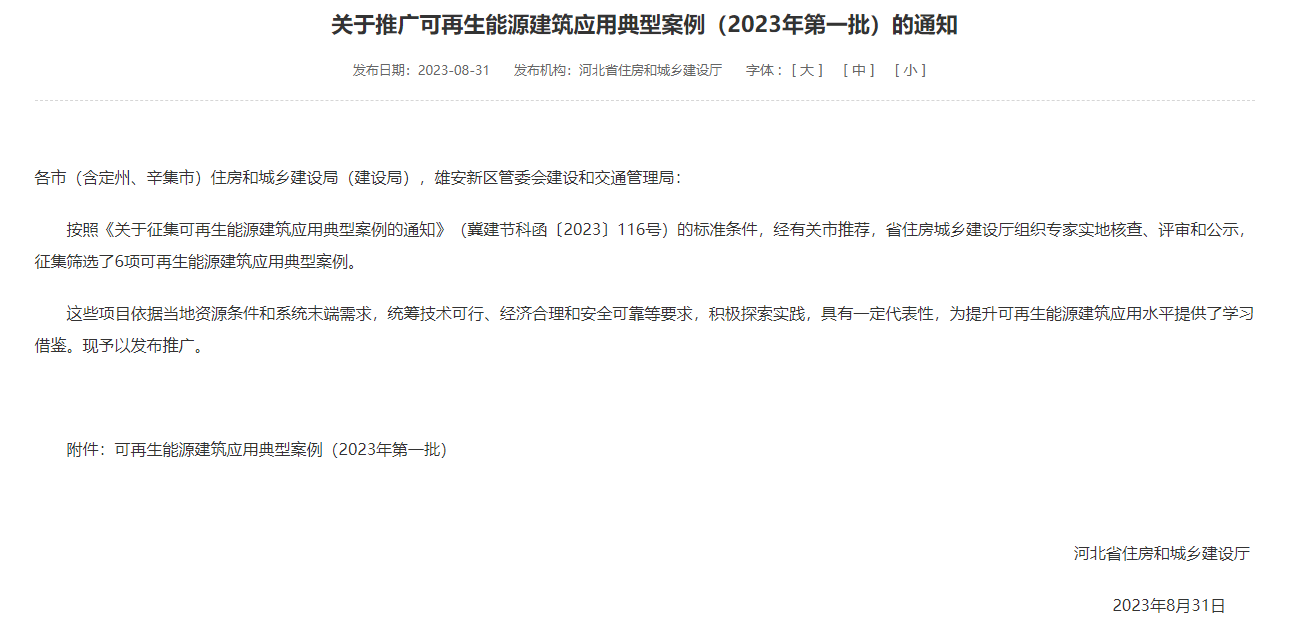 Bodog·(中国区)官方网站