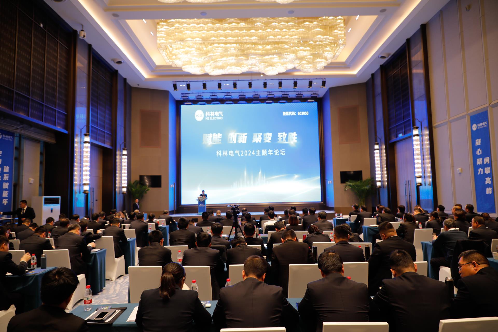 Bodog·(中国区)官方网站