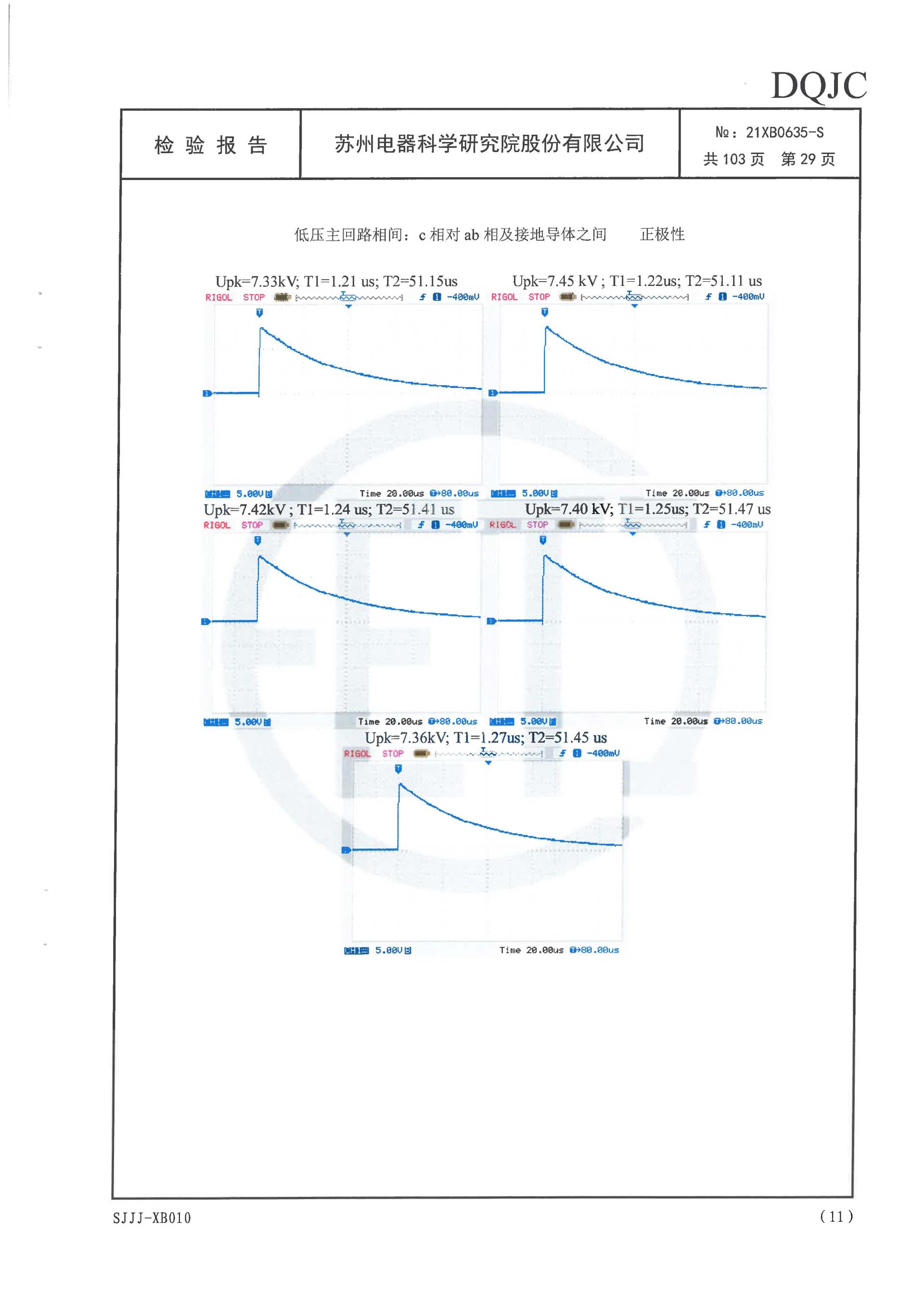 Bodog·(中国区)官方网站
