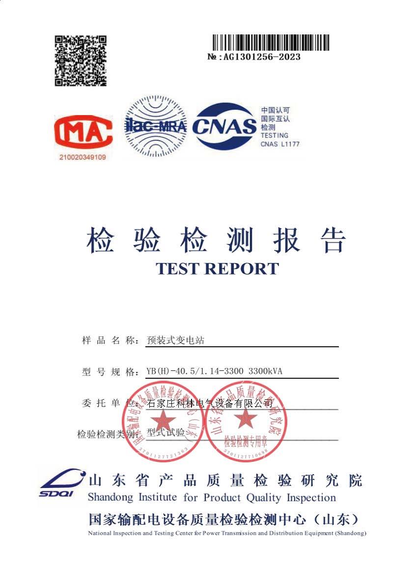 Bodog·(中国区)官方网站