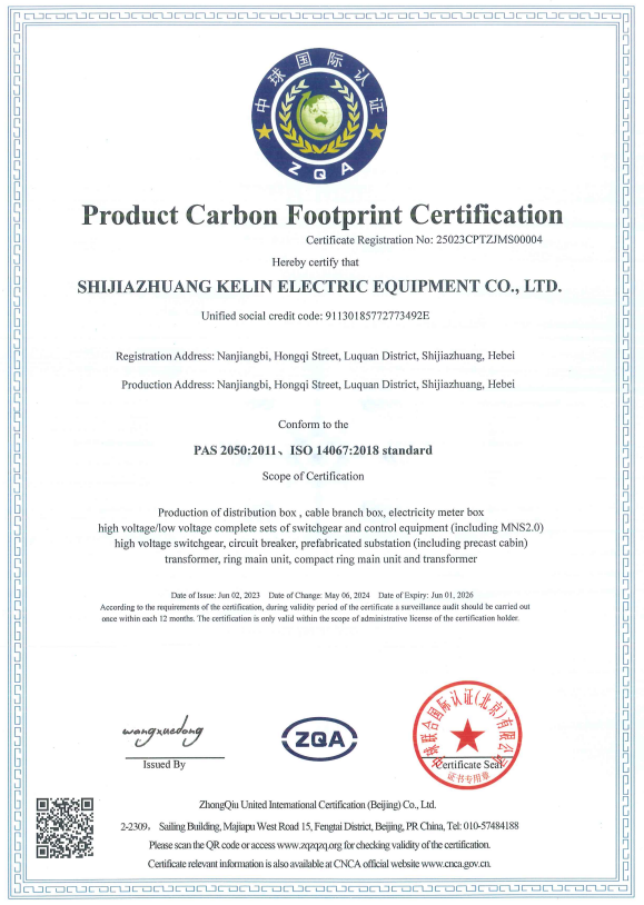 Bodog·(中国区)官方网站