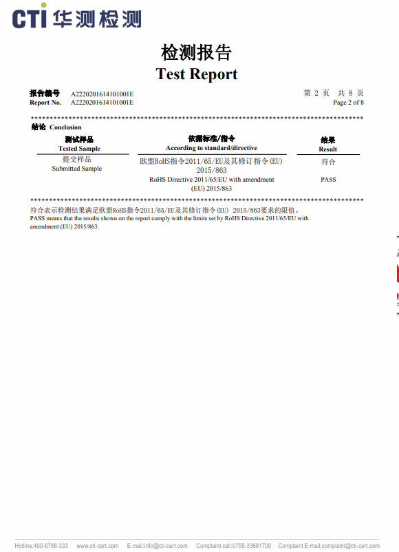 Bodog·(中国区)官方网站