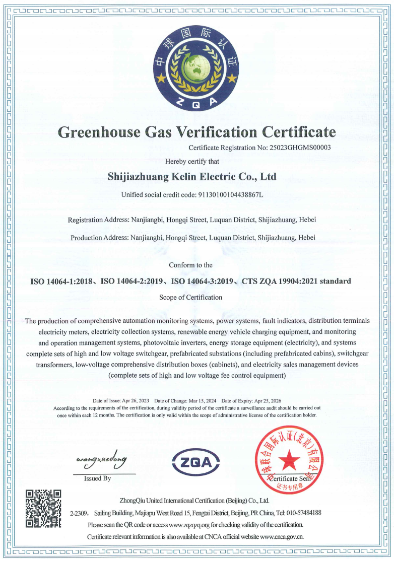 Bodog·(中国区)官方网站