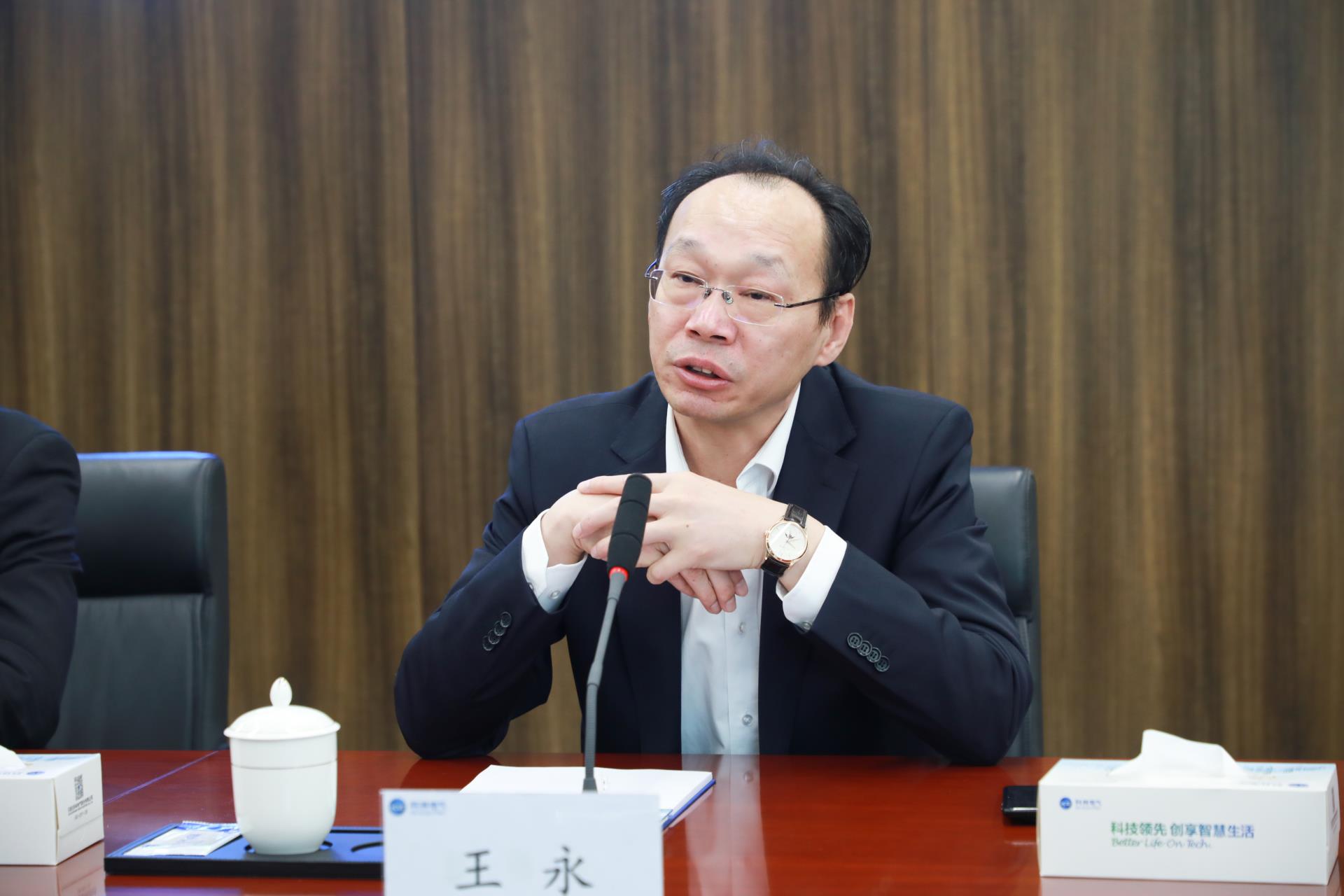 Bodog·(中国区)官方网站