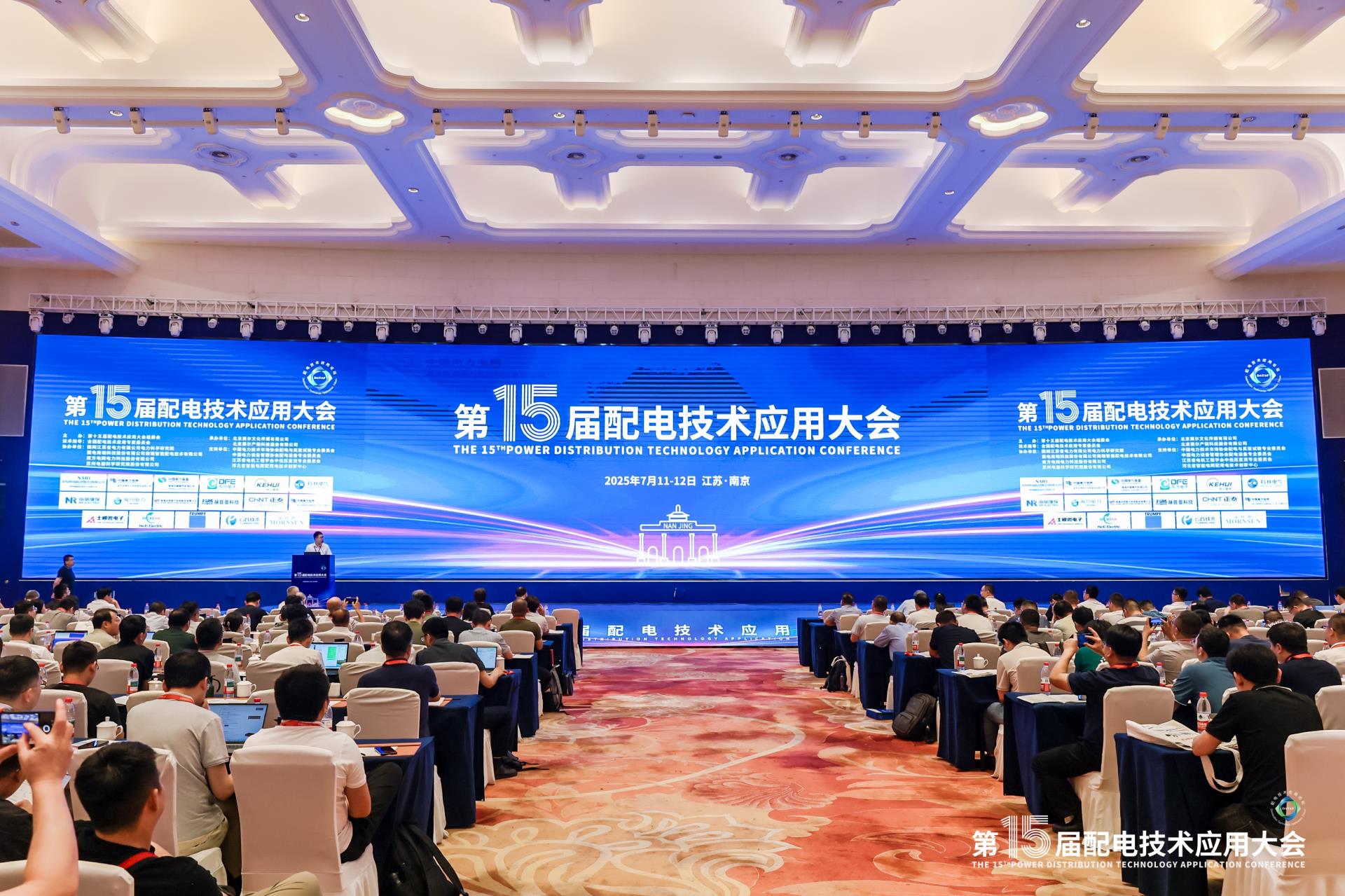 Bodog·(中国区)官方网站