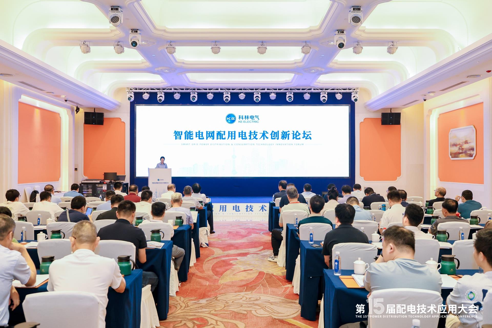 Bodog·(中国区)官方网站