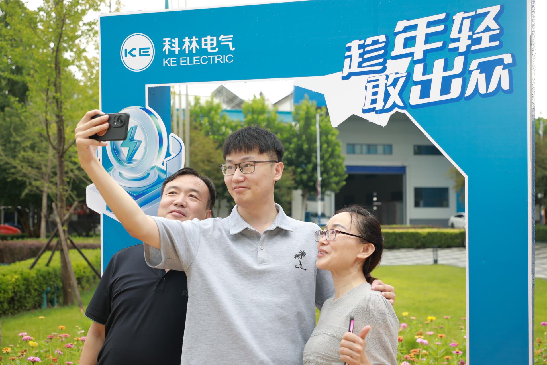 Bodog·(中国区)官方网站