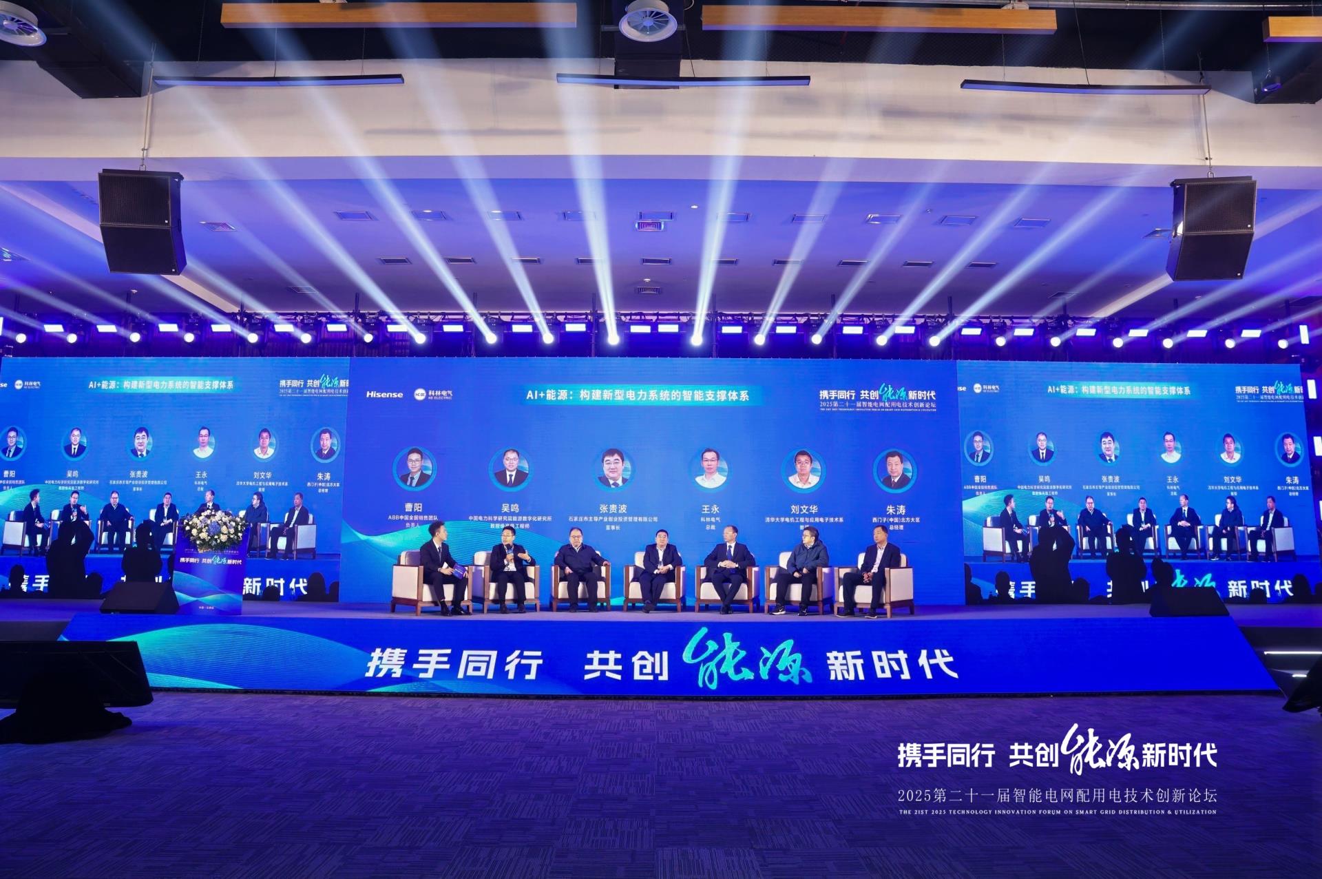 Bodog·(中国区)官方网站