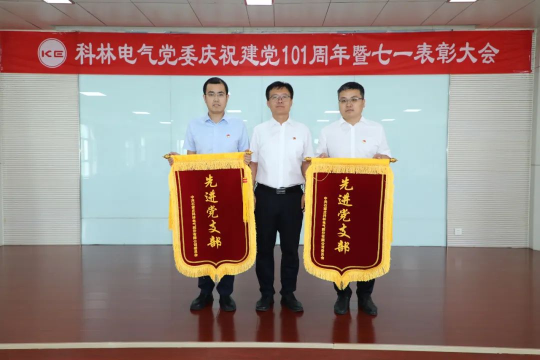 Bodog·(中国区)官方网站