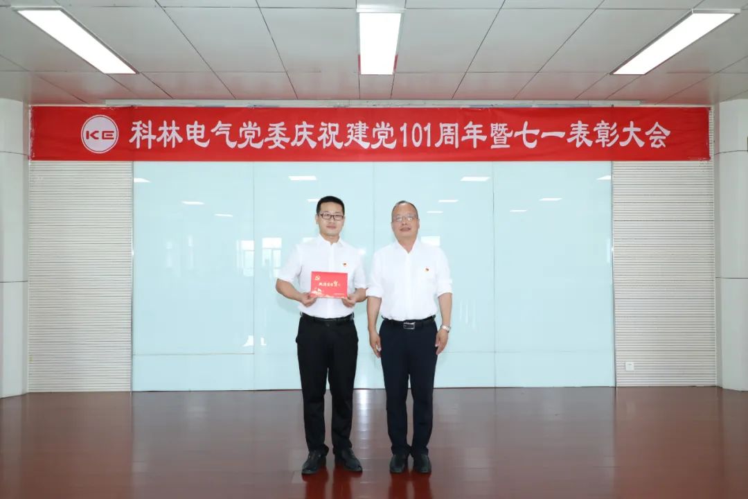 Bodog·(中国区)官方网站