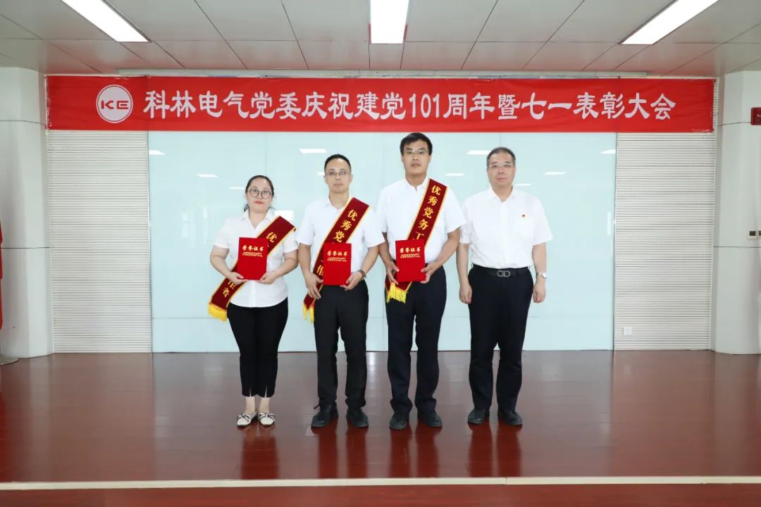 Bodog·(中国区)官方网站