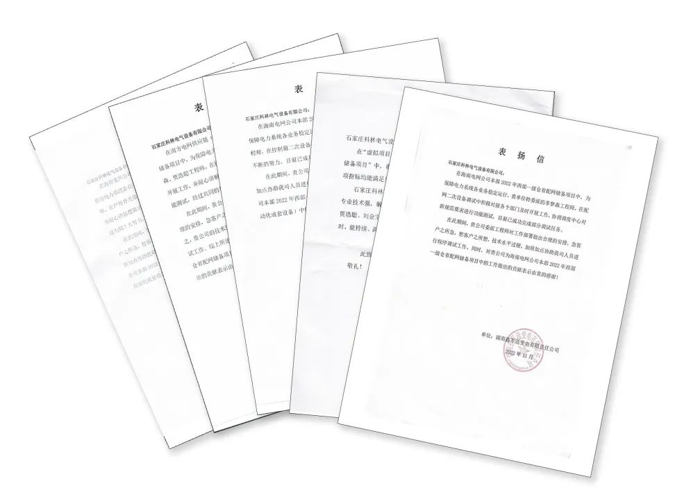 Bodog·(中国区)官方网站