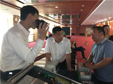 Bodog·(中国区)官方网站