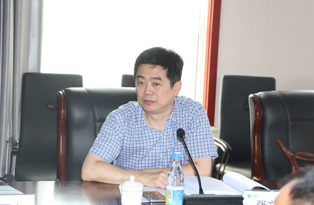 Bodog·(中国区)官方网站