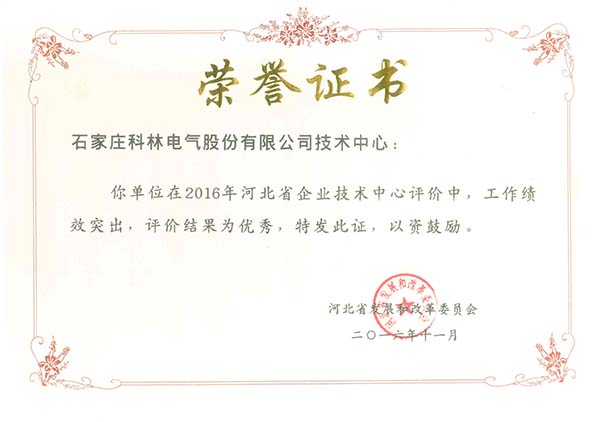 Bodog·(中国区)官方网站