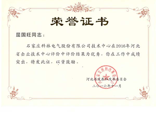 Bodog·(中国区)官方网站