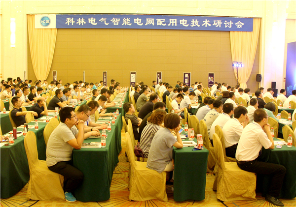 Bodog·(中国区)官方网站