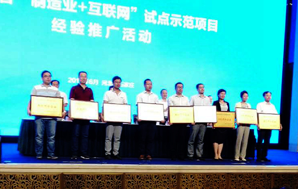 Bodog·(中国区)官方网站