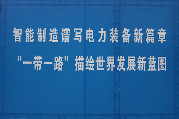Bodog·(中国区)官方网站