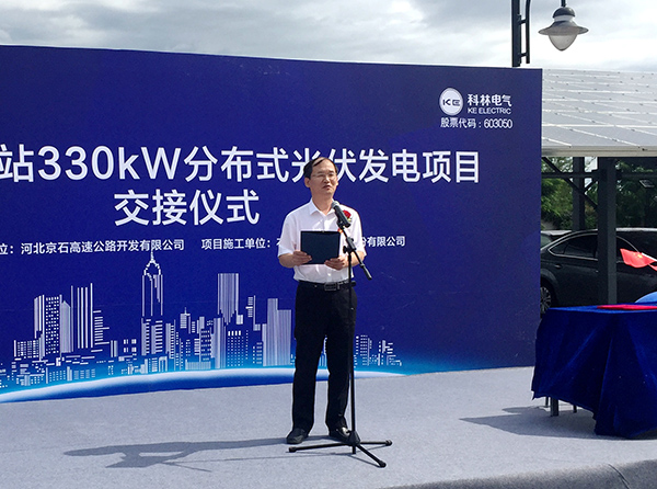 Bodog·(中国区)官方网站