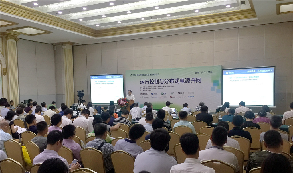 Bodog·(中国区)官方网站