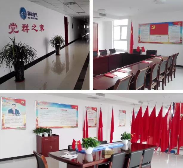 Bodog·(中国区)官方网站