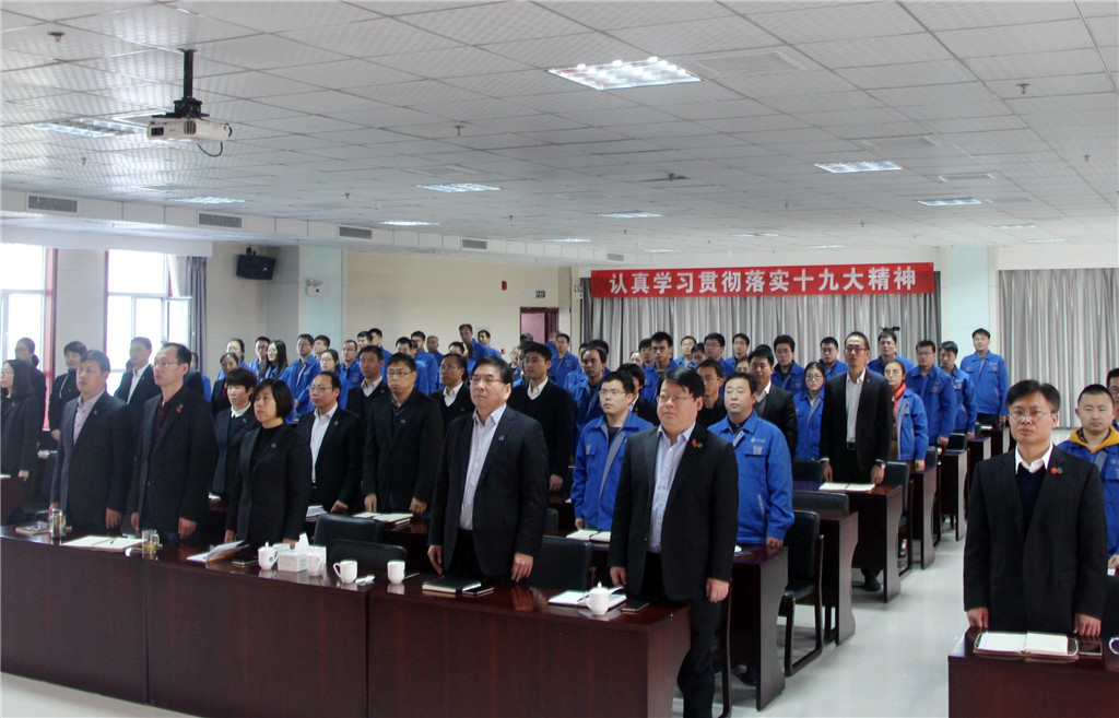 Bodog·(中国区)官方网站