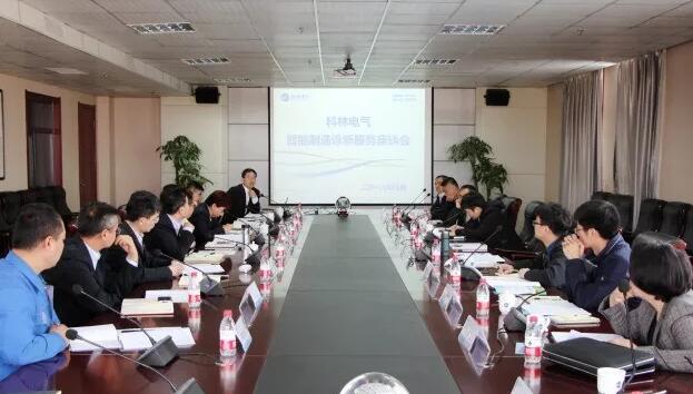 Bodog·(中国区)官方网站