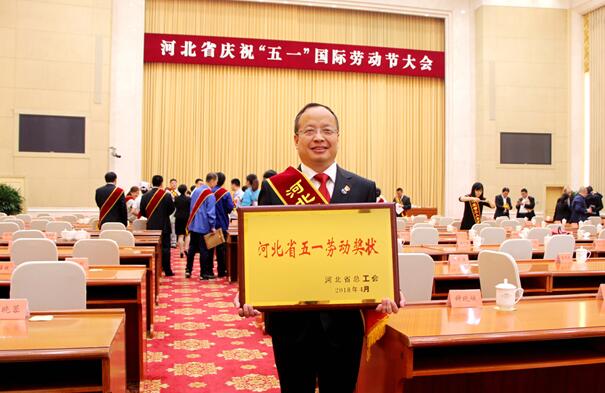 Bodog·(中国区)官方网站