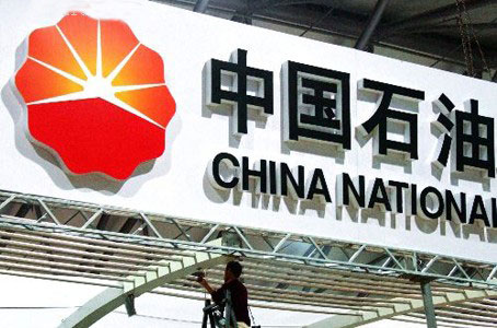 Bodog·(中国区)官方网站