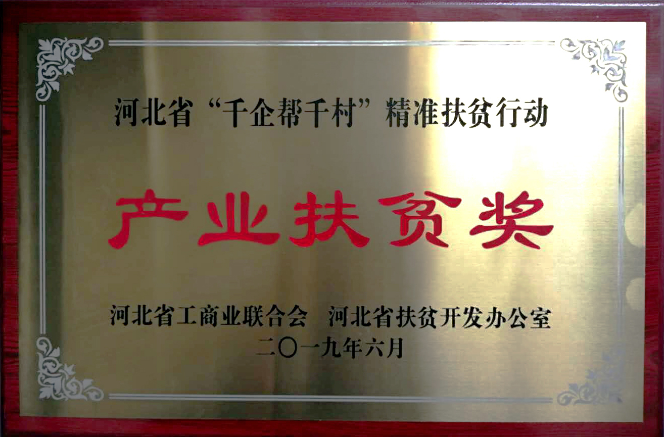 Bodog·(中国区)官方网站